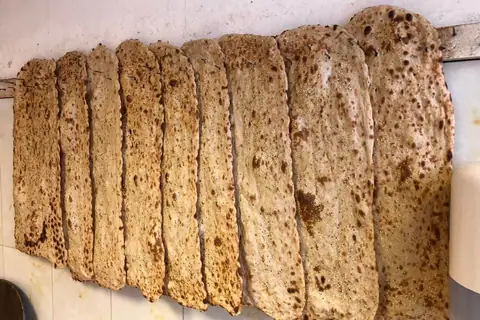 London Sangaki Traditional Persian Bread photo 1